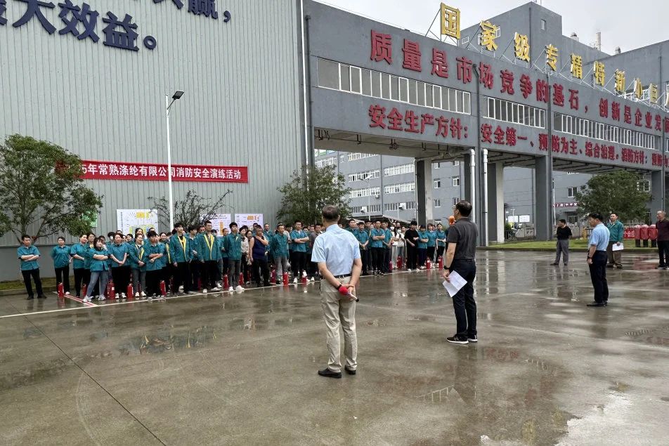 ChangShu Polyester mere asọmpi egwuregwu egwuregwu nke 18