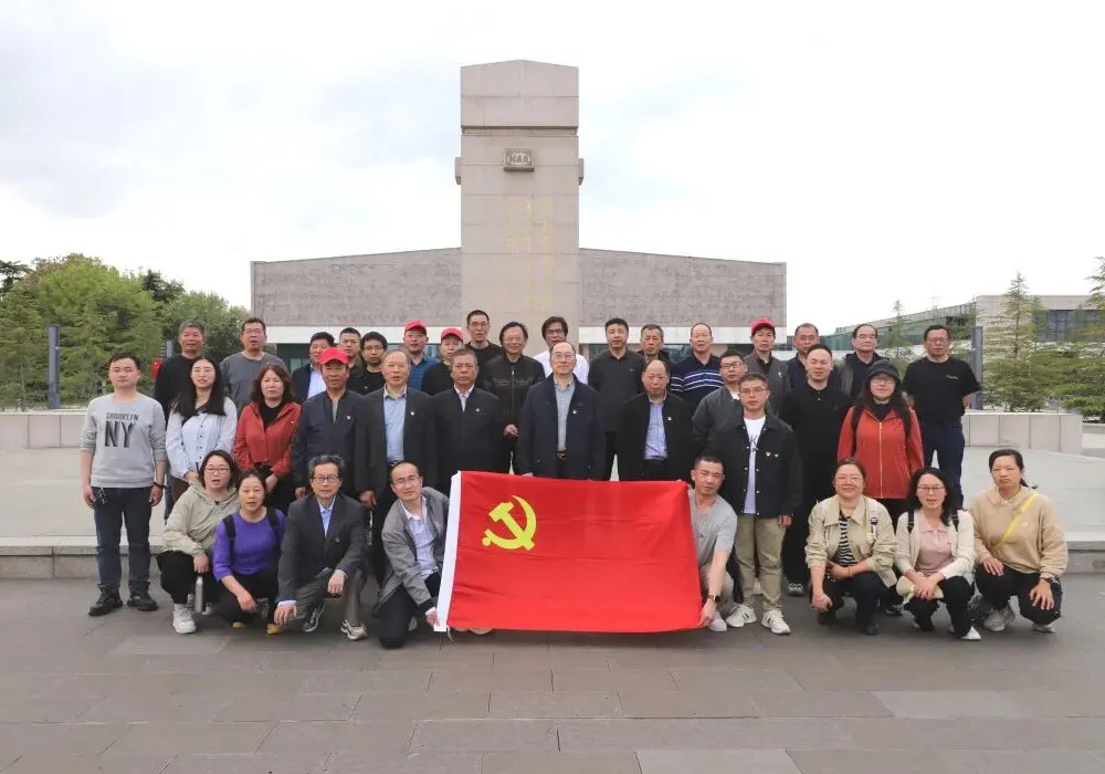 Changshu Polyester Co., Ltd. Alaka Party na-ahazi nleta na Yancheng New Fourth Army Memorial Hall